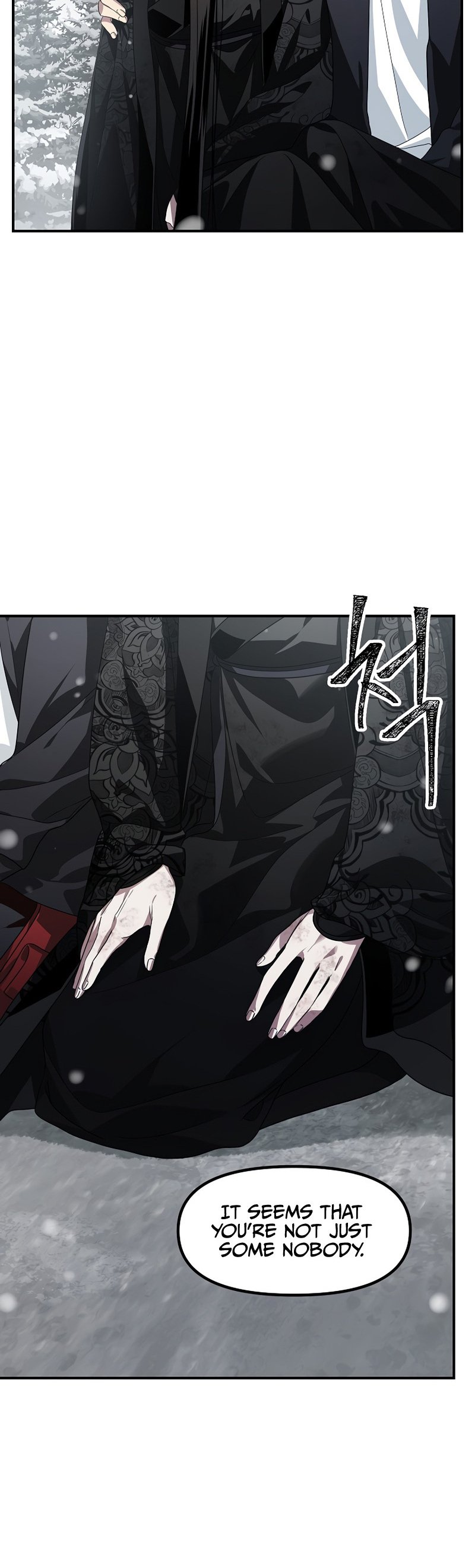 SSS-Class Suicide Hunter, Chapter 76 image 43